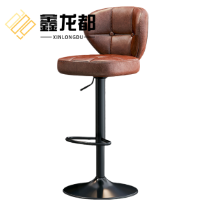 鑫龙都
