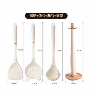 德国硅胶锅铲套装全套家用厨房炒菜铲子厨具全套锅铲汤勺漏勺饭勺
