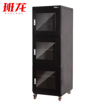 班龙除湿柜728L台