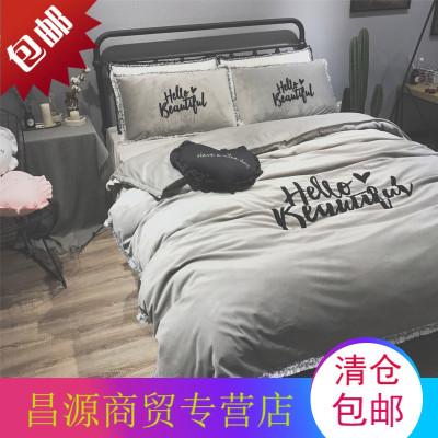 秋冬加厚超柔宝宝绒四件套毛巾绣刺绣流苏花边保暖短毛绒床上用品