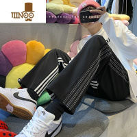 YANXU美式vibe西裤运动条纹休闲长裤男裤子高街ins潮牌垂感冰丝直筒裤