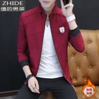 SUNTEK秋季男士夹克韩版潮流修身帅气外套春秋款休闲秋装上衣服秋冬男装夹克
