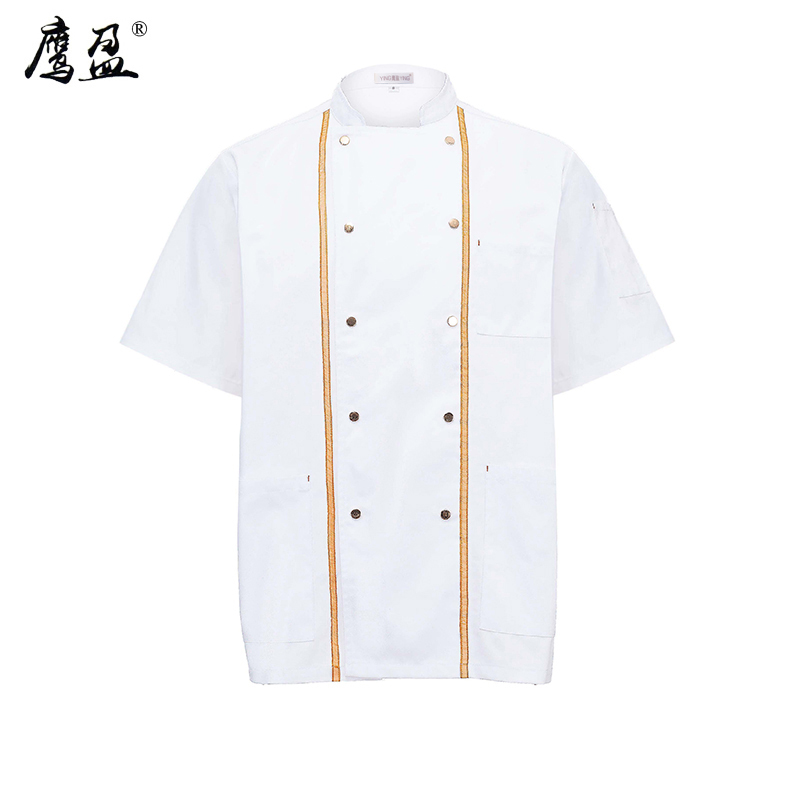 鹰盈 夏季厨师服上衣 各码 一件