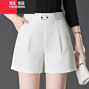 YIBUSHENG五分短裤女季2024新款大码高腰宽松显瘦a字裤百搭休闲阔腿裤子