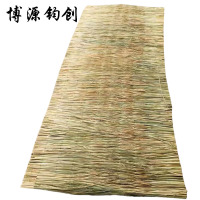 博源钧创 草垫 加厚双头1米宽*20米长 个