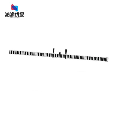 沁渝优品 玻璃钢条码尺 3米2节 条
