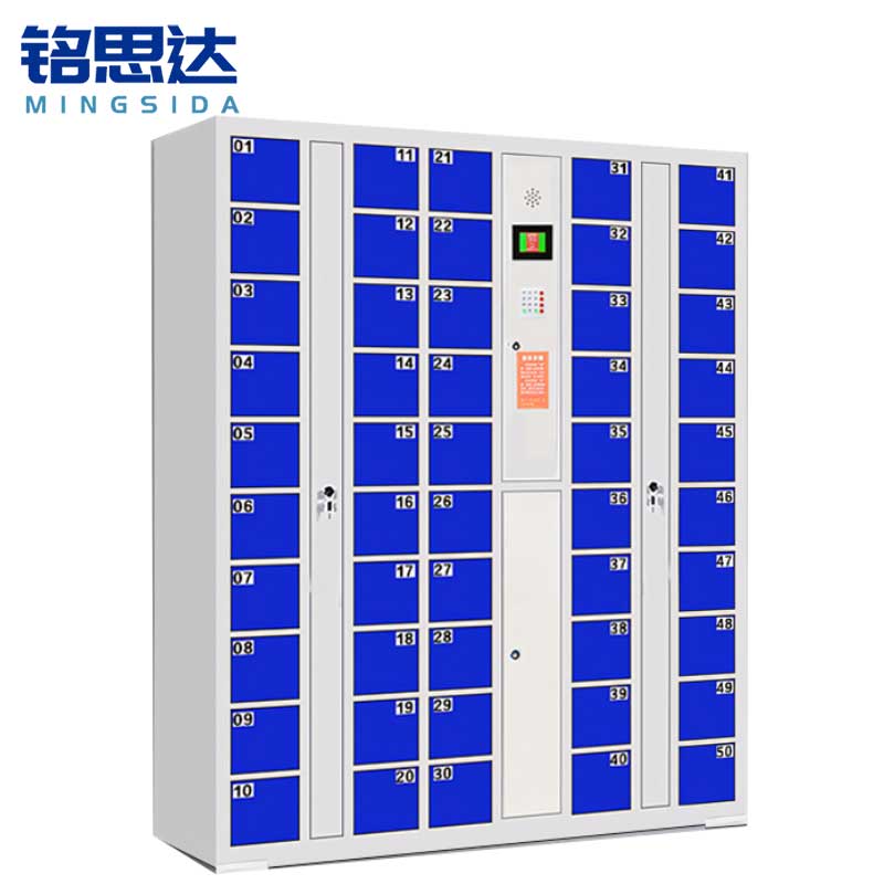 铭思达智能存放柜50门自编码台