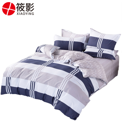 筱影 床单四件套 1.5m/套 筱影 床上用品四件套 1.5m/套