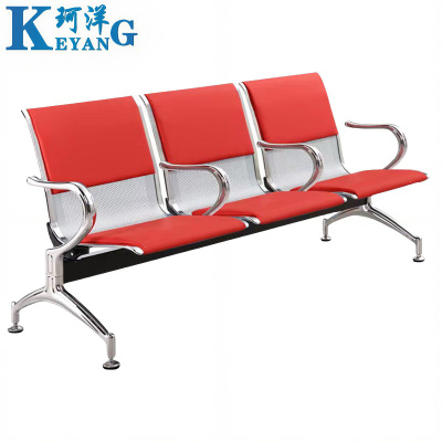 珂洋 公共座椅 三人位+红色皮垫+中间扶手 张