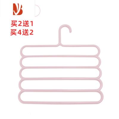 三维工匠多家用S型多层裤架夹子挂裤子衣架衣柜收纳器裤挂架子裤夹