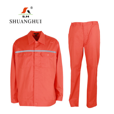 双惠男女款夏季标志工作服SHC2015-46,面料100%棉,桔色155-195(套)