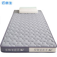 云意生 乳胶 床褥1*2m/张