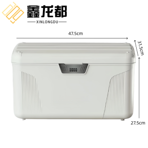 鑫龙都