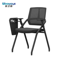 吾卫世 会议椅 45*45*89cm把