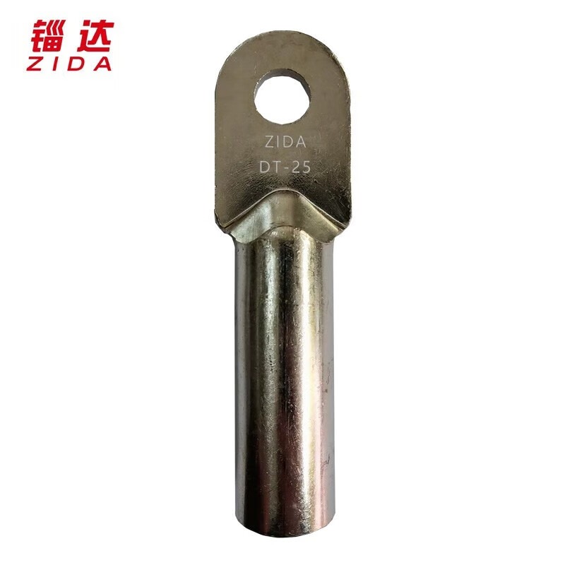 锱达镀锡铜端子DT-25/只