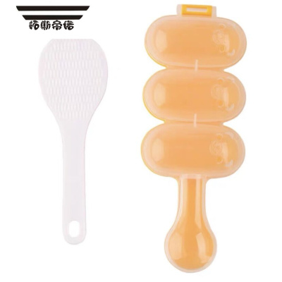 拓斯帝诺儿童餐米饭宝宝卡通饭团模具造型创意工具套装便当摇摇乐做饭摇饭团（饭勺）