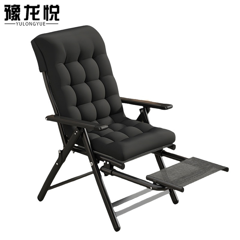 豫龙悦折叠躺椅