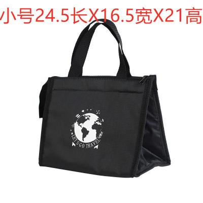 便当包饭盒袋保温袋牛津布饭盒袋子加厚牛津布防水油大号便当包带饭的手拎包学生手提保温袋