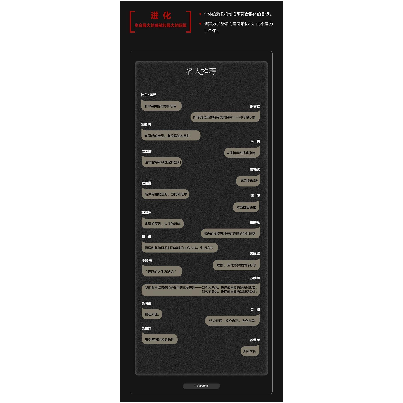 正版新书]原则(美)瑞·达利欧(Ray Dalio) 著 刘波,綦相 译978750