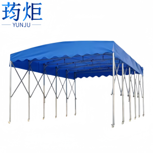 荺炬雨棚