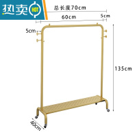敬平简易晾衣架落地家用卧室折叠学生宿舍晒挂衣架阳台置物衣服架带轮 纳米金色长70高135带轮+带板