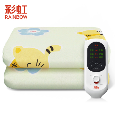 彩虹(RAINBOW)电热毯(2.0米*1.8米)双人双控家用温控防水电褥子四档定温排潮除湿除螨H1820H-44-A