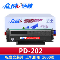 众威硒鼓PD202 支
