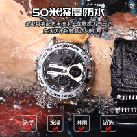 瑞之缘新款双显男士皮手表学生潮流防水电子手表腕表