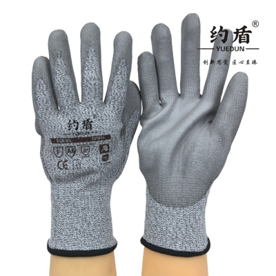 约盾 防切割手套 330501/双
