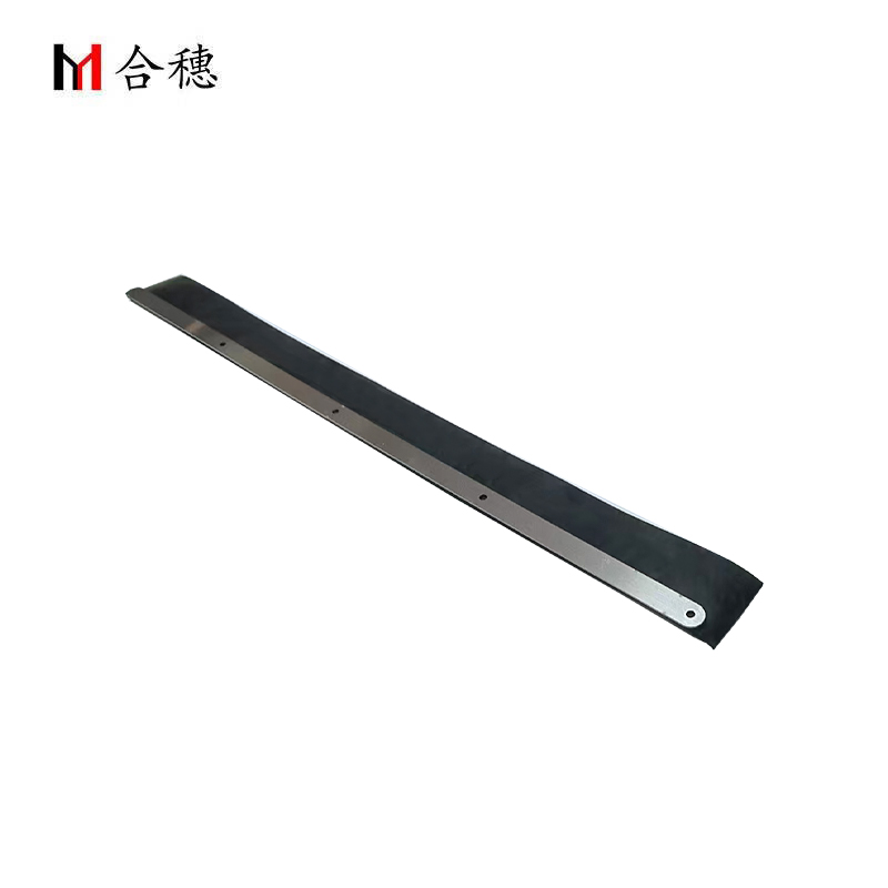 合穗金属压条垫 HS-YTD-001(700*60*4mm ) 一套