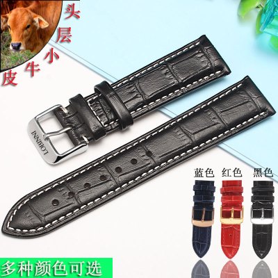 罗宾尼真皮手表带镂空机械表商务表链16003130221202814003