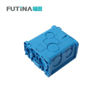 福田 86型暗装底盒 墙开暗盒墙壁面板86型通用暗盒接线盒 A1-蓝色 单位:个