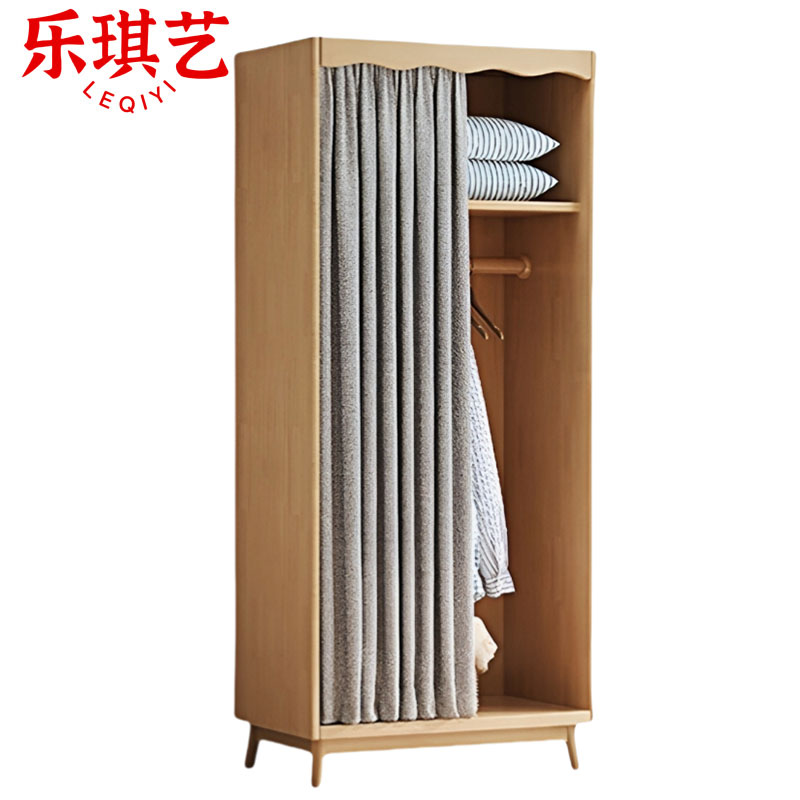 乐琪艺 实木挂衣柜 原木色 80*56*195cm 台