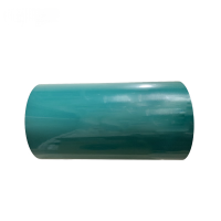 华燏 HY-JT011 PVC 220mm*20m 标签胶贴 1.00 张/卷(计价单位:卷)绿色