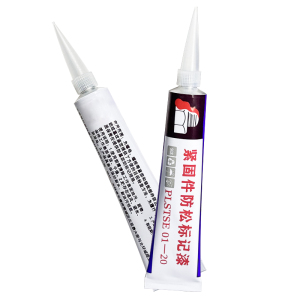 PLSTSE 紧固件防松标记漆 PLSTSE01-20 白色 20ml 支