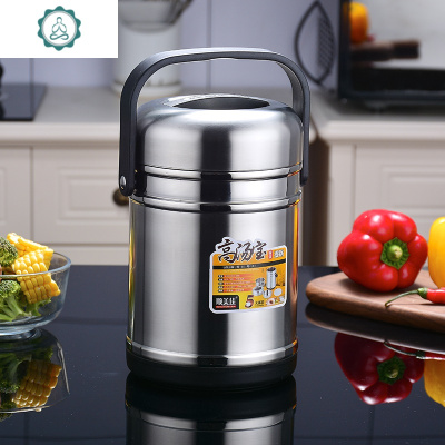 焖烧杯大容量2000保温桶饭盒便携大容量2以上壶成人家用饭桶封后亏本大促保温款2焖烧杯/罐