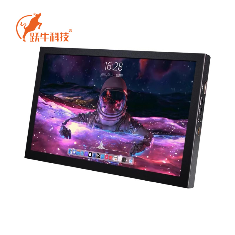 跃牛科技 7寸电子屏 YN-B67 套