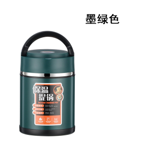 梵澜狸防溢保温提锅 I31 个