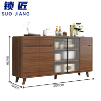 锁匠 茶水柜200cm个