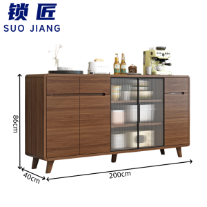 锁匠 茶水柜200cm个