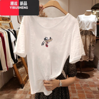 YIBUSHENG竹节棉短袖t恤女季2024年新款宽松百搭v领白色半袖体恤上衣