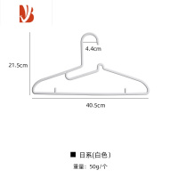 三维工匠成人衣架加粗防滑晾晒衣挂钩家用防肩角衣服收纳撑子
