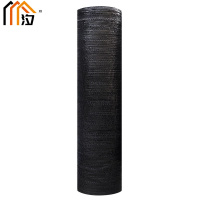 汐 遮阳网6米张