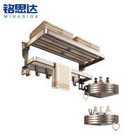 铭思达毛巾架置物架三件套套