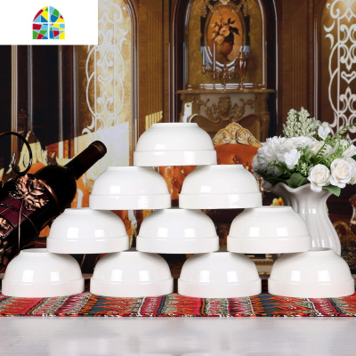 10个饭碗 家用陶瓷碗4.5-5英寸简约米饭碗纯白圆形饭碗微波炉餐具 FENGHOU 七彩梦4.5英寸护边碗10个