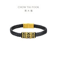 周大福方胜纹足金黄金转运珠男钢扣皮绳生日礼物EOR1295七夕礼物