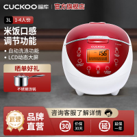 韩国CUCKOO/福库 CR-0658FR 韩国品牌多功能家用电饭煲智能预约电饭锅3L