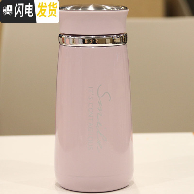 三维工匠ins保温杯304不锈钢真空水杯女带茶隔可爱茶杯便携简约韩版随手杯 紫色350W702保温杯