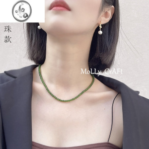 JiMiMOLLY绿玛瑙玉髓石锁骨项链女水晶圆珠简约ins冷淡风14k包金