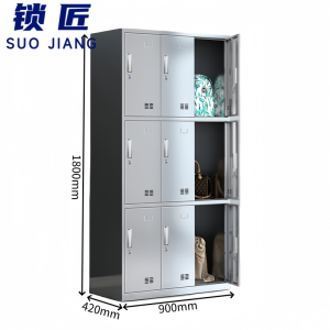 锁匠 衣柜九门台